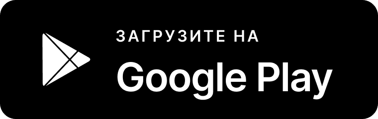 Google-play button image